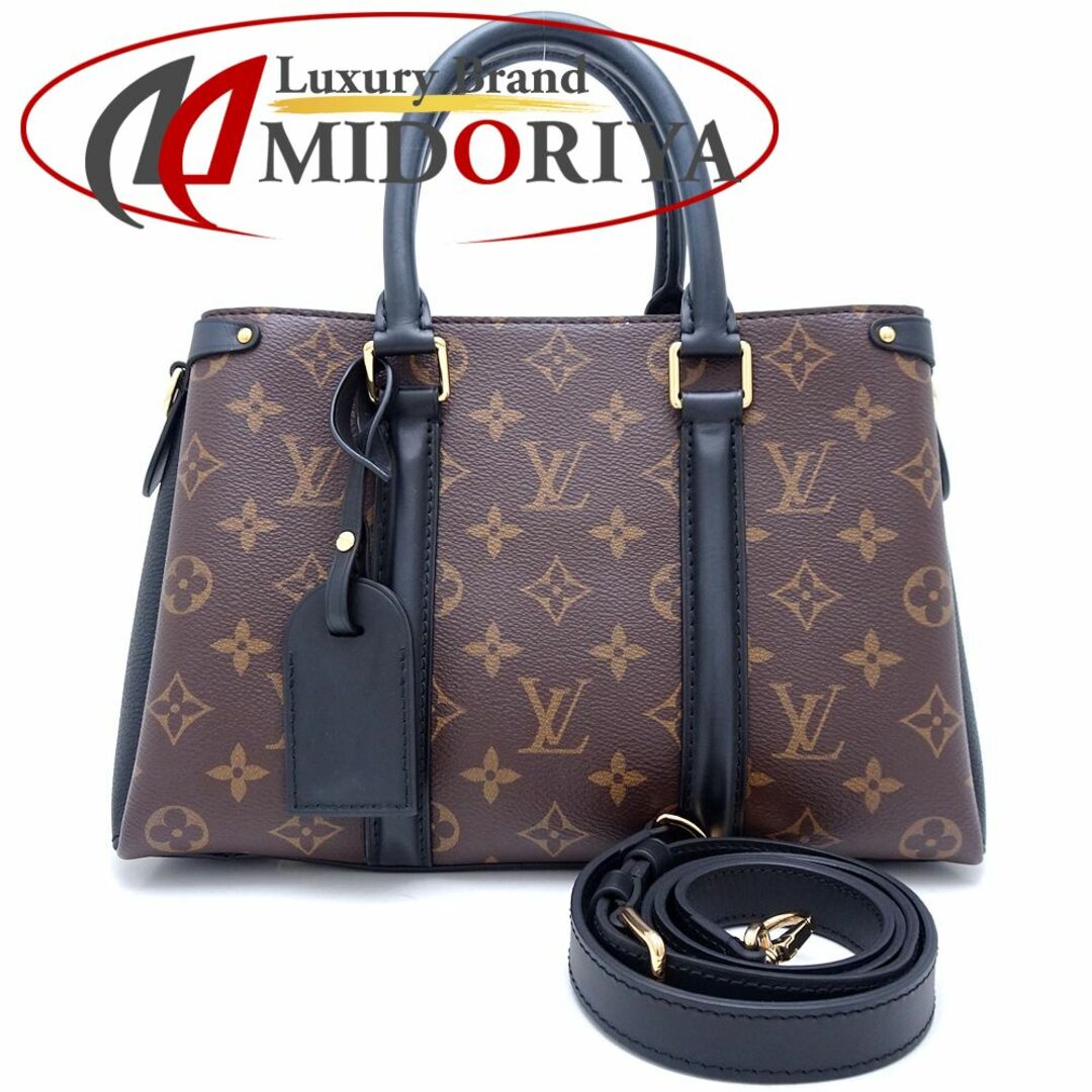 LOUIS VUITTON(ルイヴィトン)のLOUIS VUITTON ルイヴィトン モノグラム スフロNV BB M44898 2Wayバッグ ノワール/351163【中古】 レディースのバッグ(その他)の商品写真