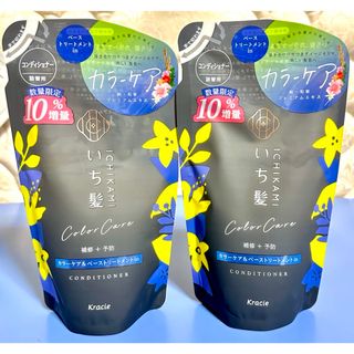 クラシエ(Kracie)のいち髪カラーケア&ベーストリートメントinコンディショナー詰替用363ml×2袋(シャンプー)