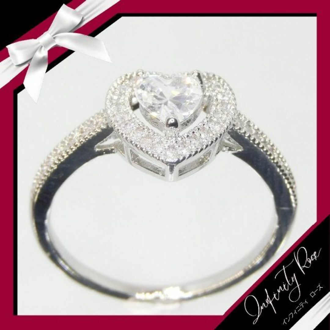 （1203）20号　くり抜き可愛すぎるハート細リング　ハートリング　爪留め指輪 レディースのアクセサリー(リング(指輪))の商品写真