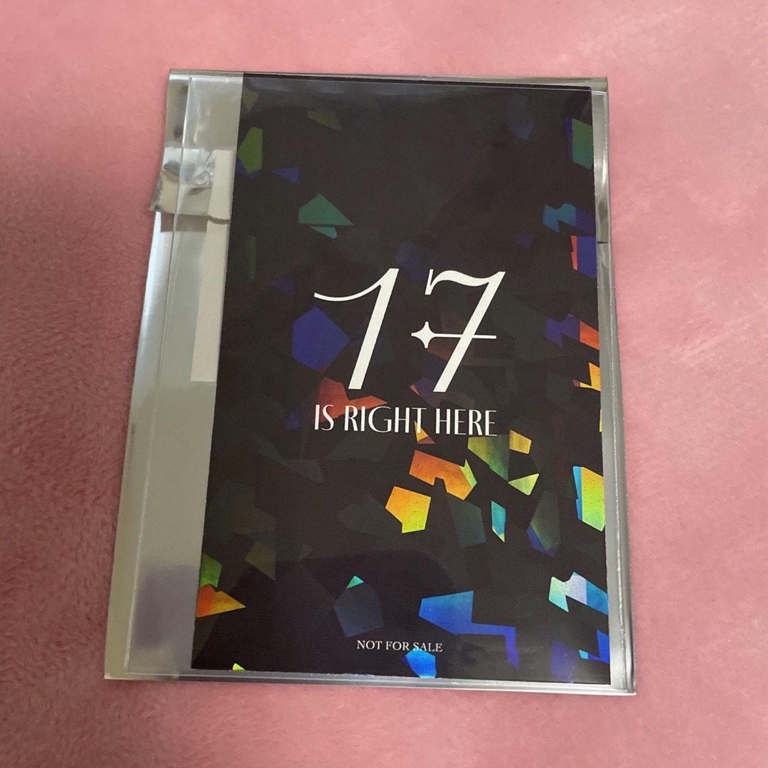 seventeen フィットパル ドギョム ラキドロ HMV 17 is right here seventeen フィットパル ドギョム ラキドロ HMV 17 is right here
