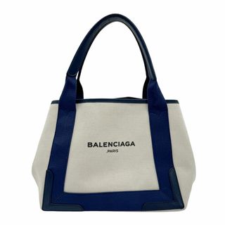 Balenciaga - バレンシアガ BALENCIAGA トートバッグ ハンドバッグ ネイビーカバスS キャンバス ホワイトベージュ/ネイビー レディース 送料無料【中古】 z0745