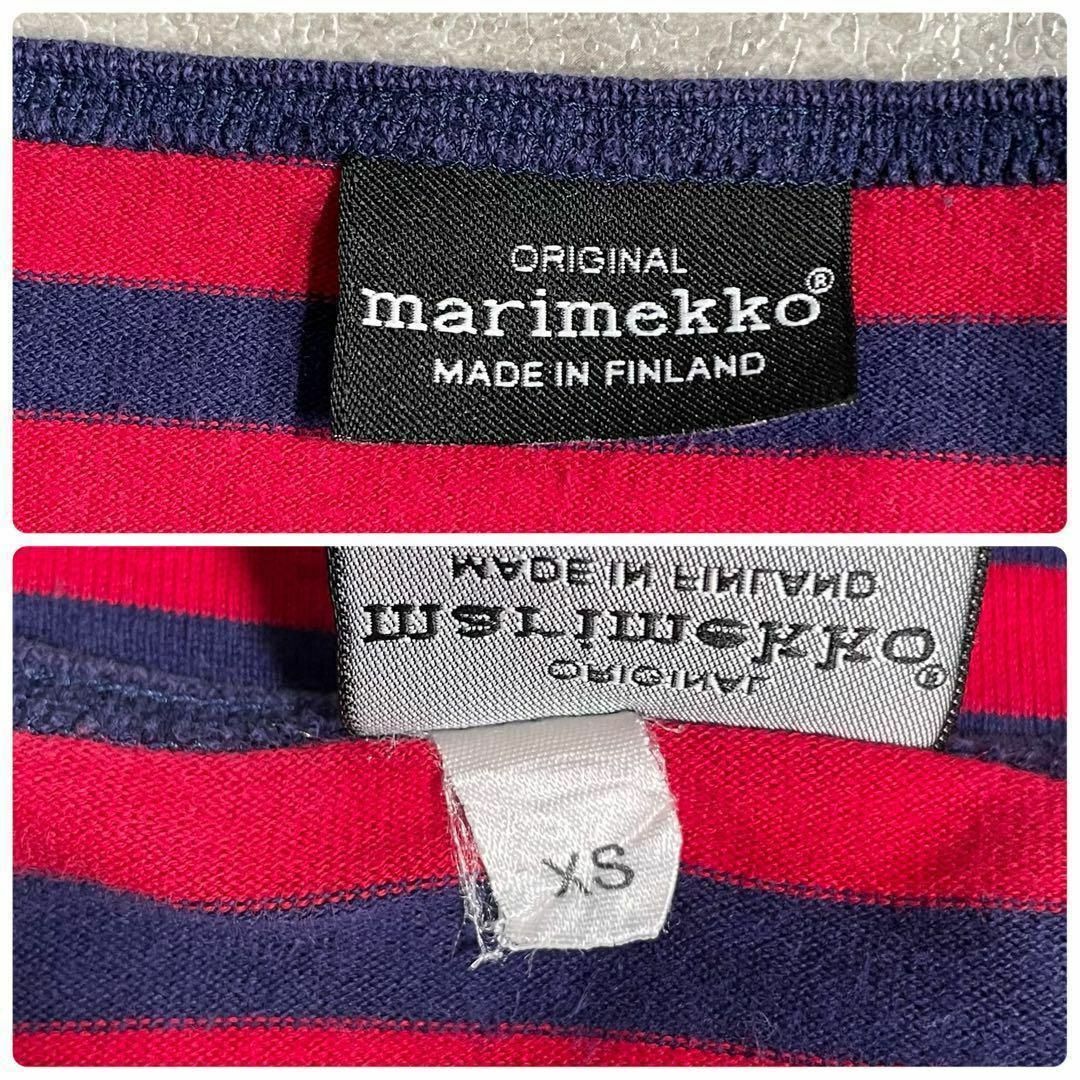 marimekko(マリメッコ)のフィンランド製 Marimekko ボーダー長袖カットソー ロンT 紺赤 XS レディースのトップス(Tシャツ(長袖/七分))の商品写真
