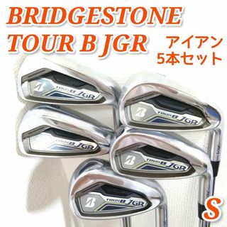 ブリヂストン(BRIDGESTONE)のBRIDGESTONE　TOUR B　JGR　2020　アイアン5本セット(クラブ)