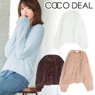 ココディール(COCO DEAL)のCOCO DEAL♡フェザーヤーン長袖ニット(ニット/セーター)