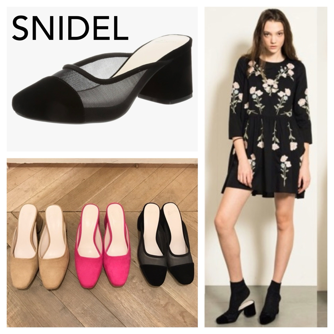 SNIDEL(スナイデル)のスナイデル snidel レディライク ローヒール サボ シューズ サンダル 靴 レディースの靴/シューズ(サンダル)の商品写真