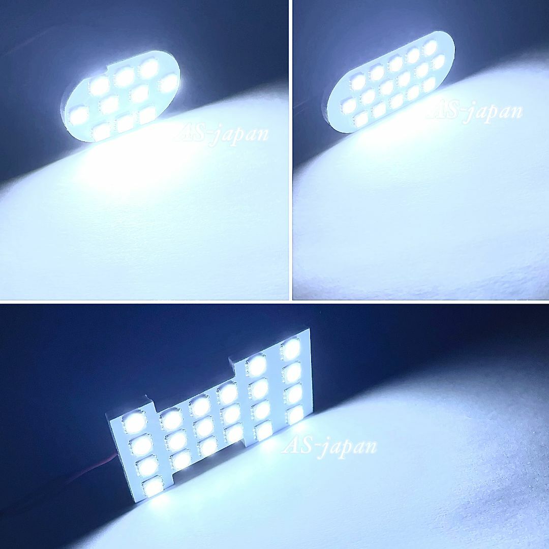 C26 日産 セレナ LED ルームランプ セット 高輝度 SMD 純白光 自動車/バイクの自動車(車種別パーツ)の商品写真