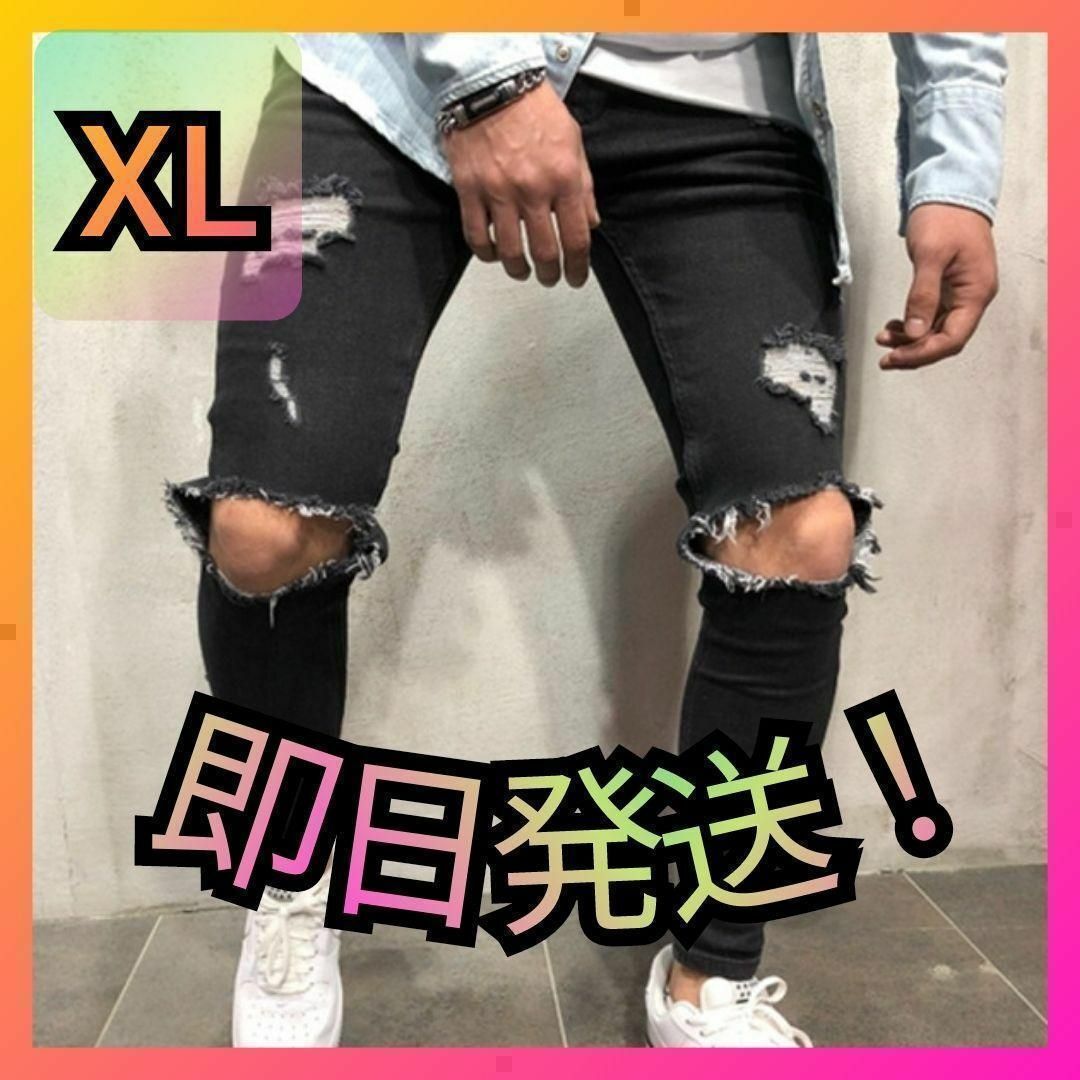 ダメージデニム ジーンズ スキニー スリム メンズ  クラッシュ 黒 XL ⓪ メンズのパンツ(デニム/ジーンズ)の商品写真