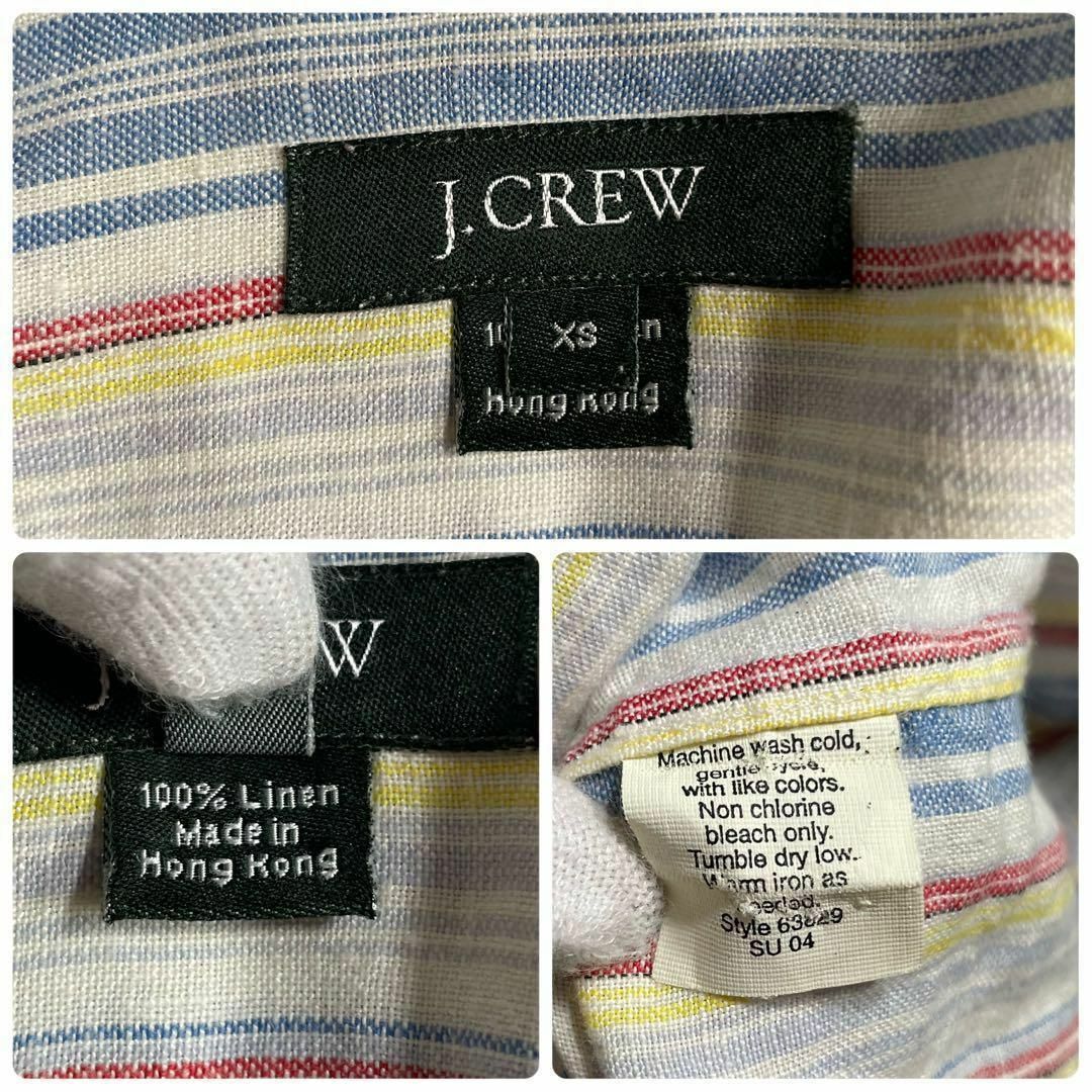 J.Crew(ジェイクルー)の香港製 J.Crew マルチストライプ リネンシャツ 麻 メンズXS レディースのトップス(シャツ/ブラウス(長袖/七分))の商品写真