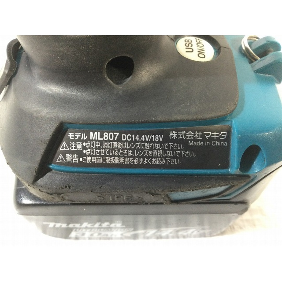 Makita(マキタ)の☆中古品☆makita マキタ 14.4V/18V 充電式LEDワークライト ML807 バッテリー1個(14.4V3.0Ah)付 89726 自動車/バイクのバイク(工具)の商品写真