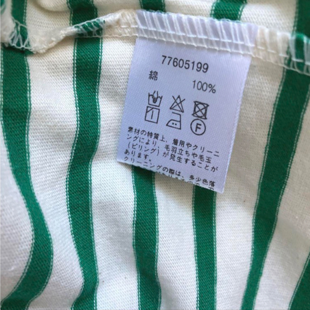 Shelly island(シェリーアイランド)の新品 Shelly island ボーダーTシャツ 半袖 グリーン レディースのトップス(Tシャツ(半袖/袖なし))の商品写真