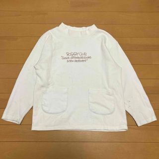 リブハイネックカットソー　オフホワイト　140(Tシャツ/カットソー)