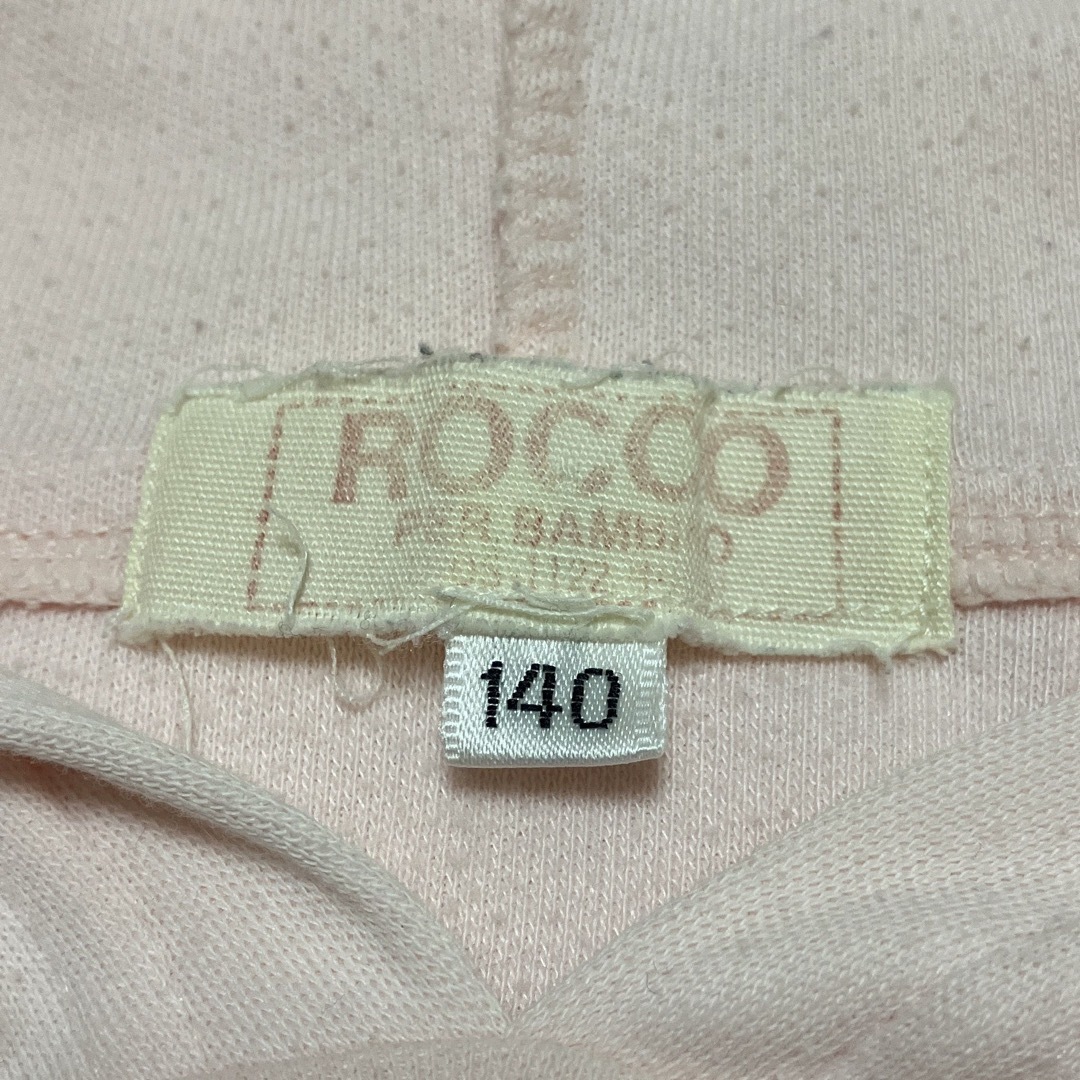 ROCCO(ロッコ)のフード付きTシャツ　ピンク　ロッコ　140 キッズ/ベビー/マタニティのキッズ服女の子用(90cm~)(Tシャツ/カットソー)の商品写真