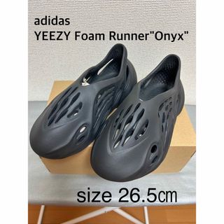 アディダス(adidas)の【美品】 adidas YEEZY Foam Runner "Onyx"(サンダル)