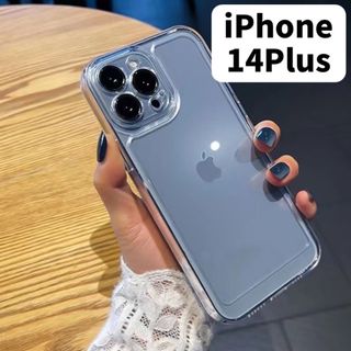 【大人気】iPhoneケース クリア 耐衝撃 無地 シンプル 頑丈 14plus(モバイルケース/カバー)