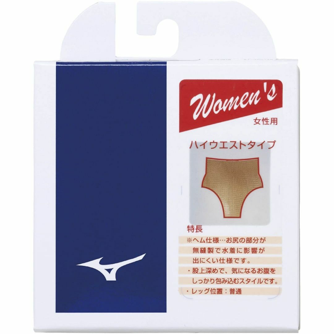 MIZUNO(ミズノ) スイムサポーター 水着インナー レディース ハイウエスト レディースのファッション小物(その他)の商品写真