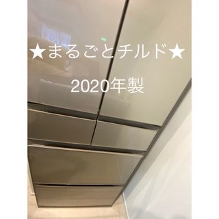 ヒタチ(日立)の美品　日立冷蔵庫　520L 2020年製(冷蔵庫)