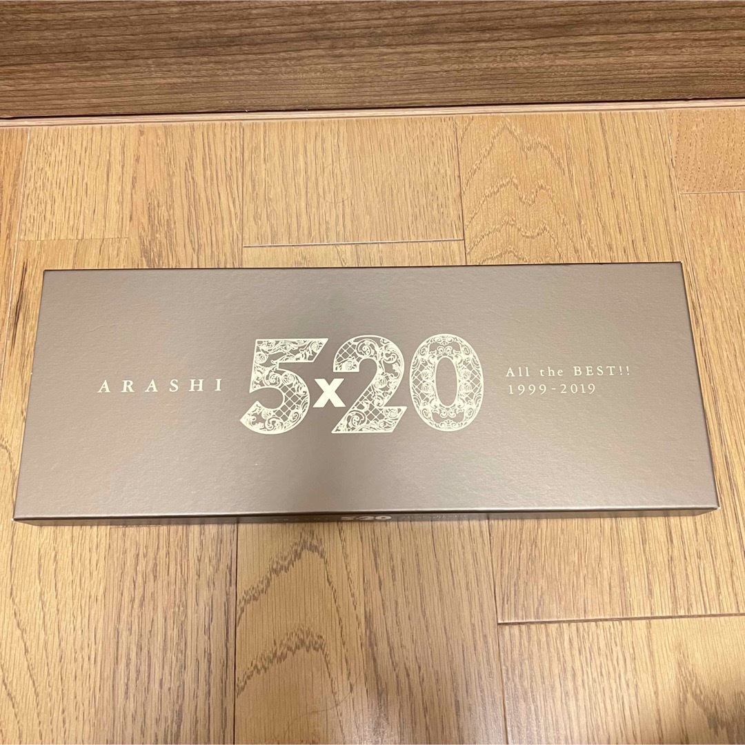 嵐(アラシ)のARASHI 5×20 All the BEST!! 1999-2019 エンタメ/ホビーのCD(ポップス/ロック(邦楽))の商品写真