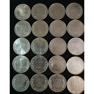 銀貨　東京オリンピック1.000円銀貨　silver925綺麗な銀貨20枚セット(金属工芸)