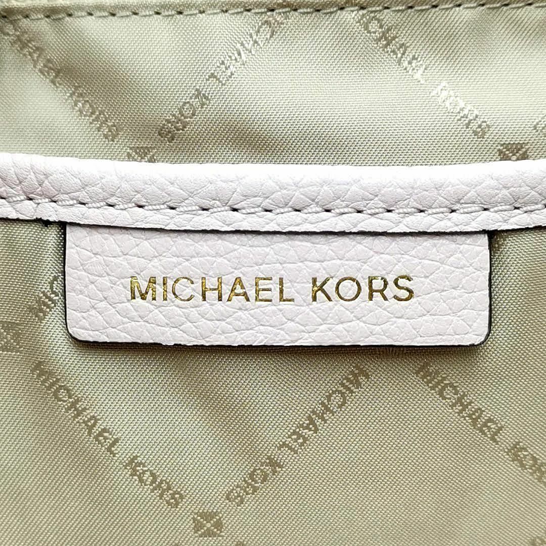 Michael Kors(マイケルコース)の超美品 マイケルコース リュックサック バッグ エリン 03-24042201 レディースのバッグ(リュック/バックパック)の商品写真