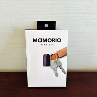 MAMORIO - 新品MAMORIO マモリオ なくすをなくす