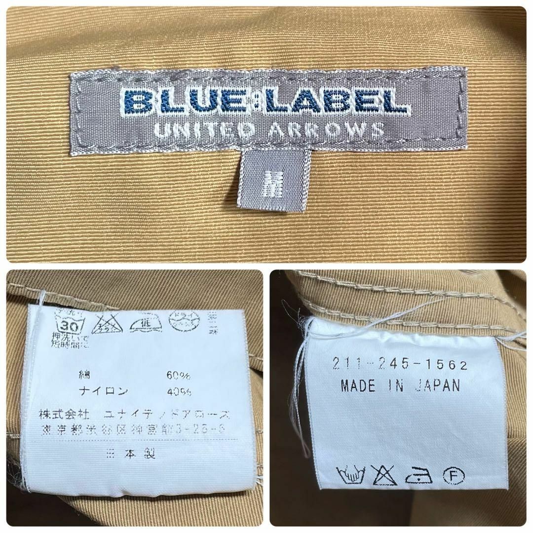 UNITED ARROWS(ユナイテッドアローズ)の日本製 united arrows blue label ロクヨンクロス シャツ メンズのトップス(シャツ)の商品写真
