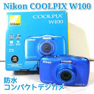 ニコン(Nikon)のNikon 防水コンパクトデジカメ COOLPIX W100 BL(コンパクトデジタルカメラ)