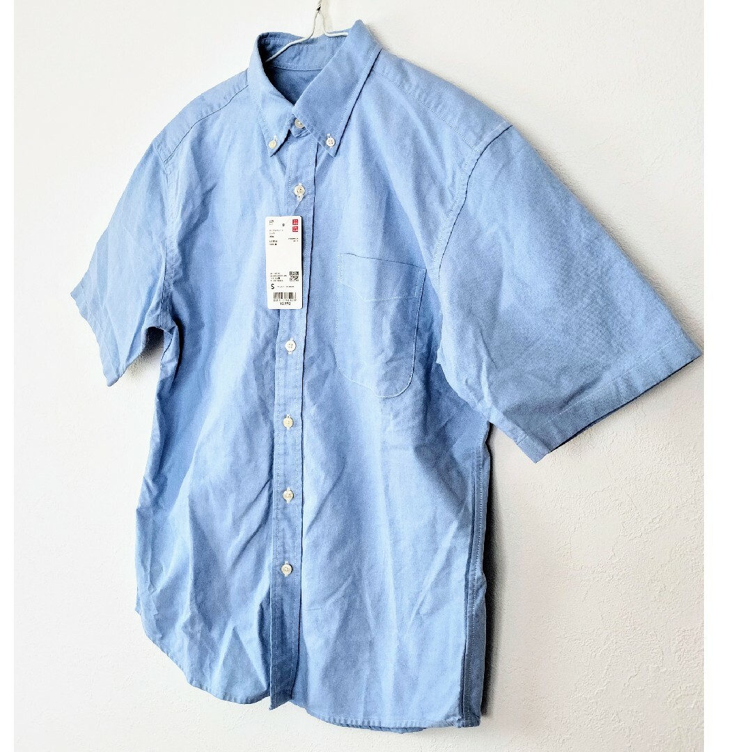 UNIQLO(ユニクロ)の未使用★UNIQLOオックスフォードシャツ半袖 Sサイズ blue メンズのトップス(シャツ)の商品写真