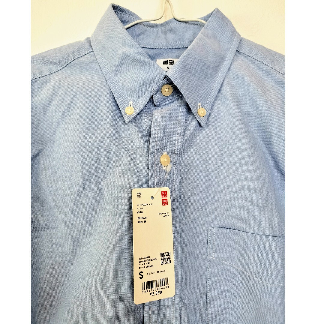 UNIQLO(ユニクロ)の未使用★UNIQLOオックスフォードシャツ半袖 Sサイズ blue メンズのトップス(シャツ)の商品写真