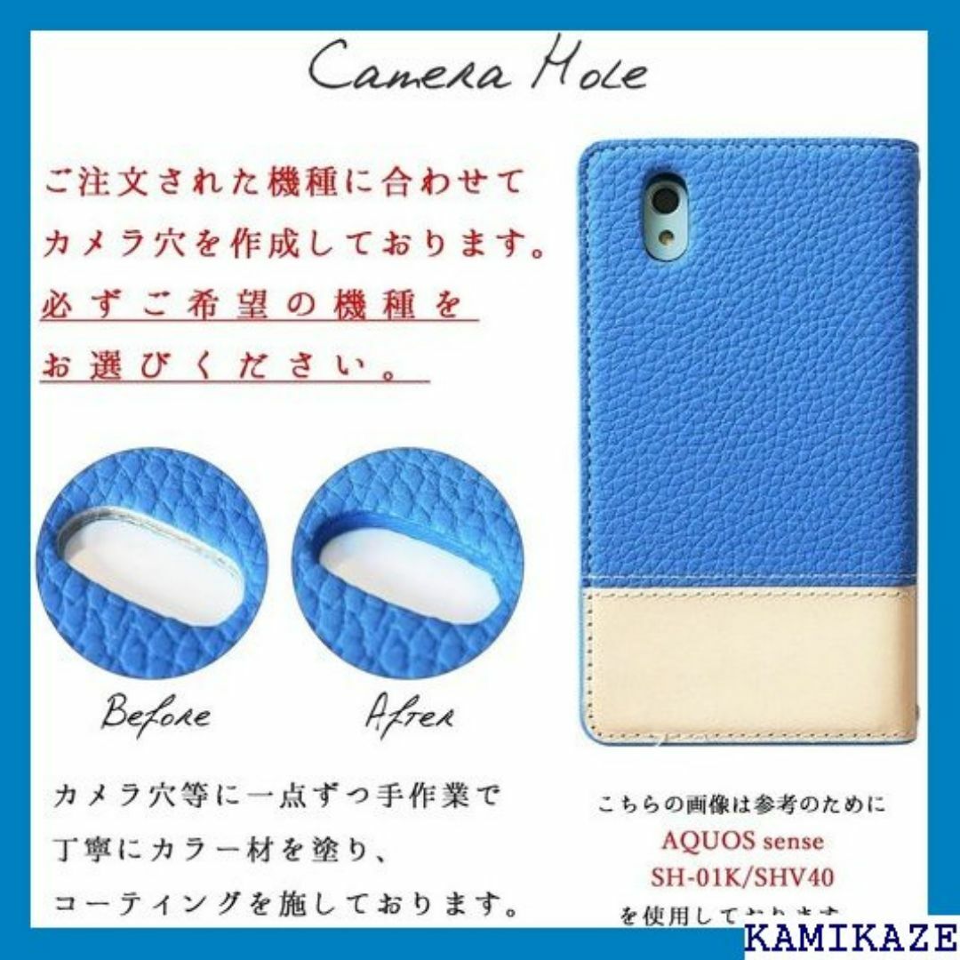 SC-03K SCV39 Galaxy S9+ ケース エ ー blue 608 スマホ/家電/カメラのスマホ/家電/カメラ その他(その他)の商品写真
