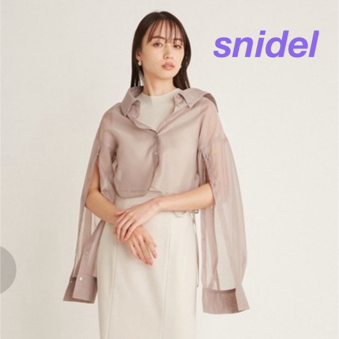 SNIDEL(スナイデル)のsnidel クロップドシャツレイヤードニットプルオーバー レディースのトップス(シャツ/ブラウス(長袖/七分))の商品写真