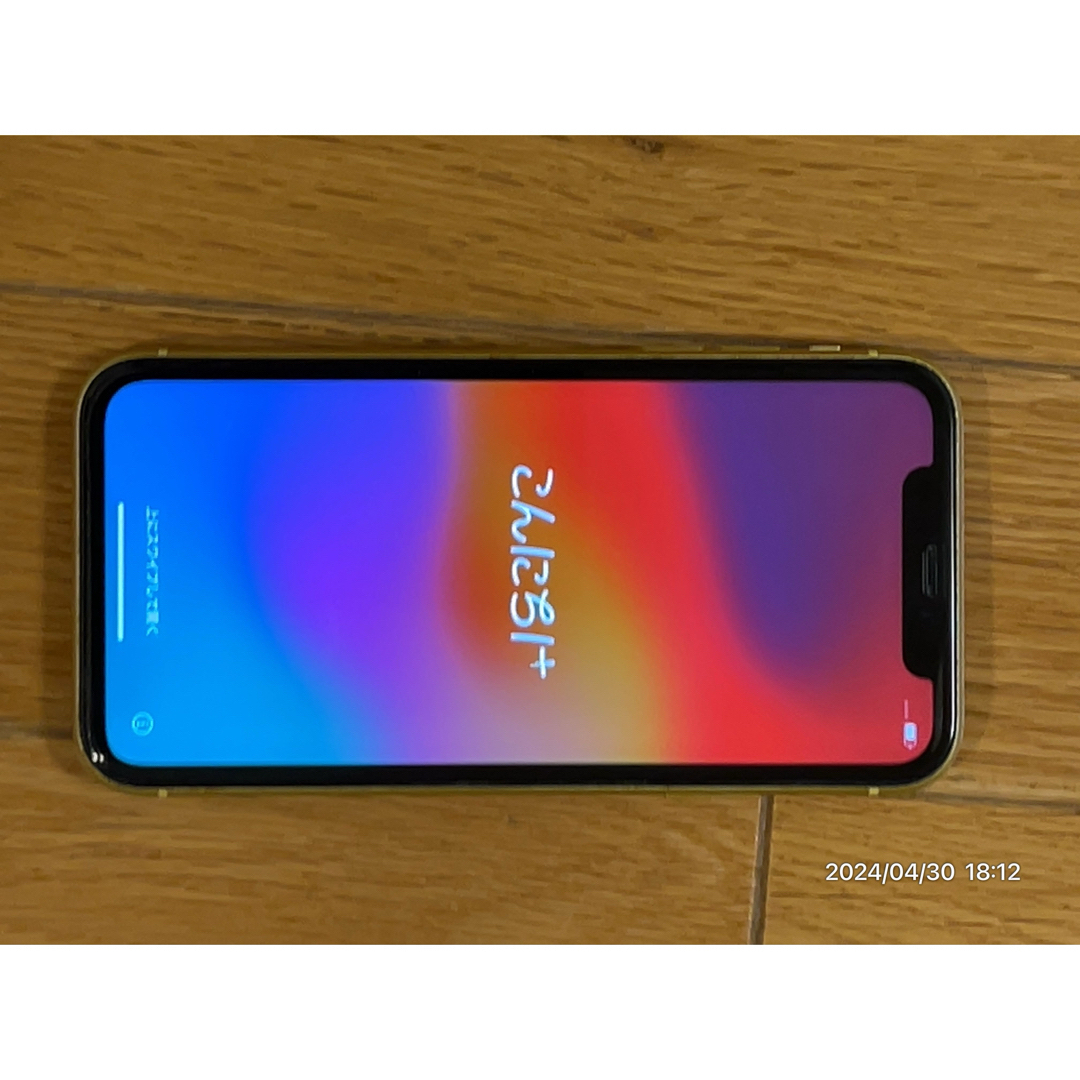 iPhone(アイフォーン)のiPhone11  スマホ/家電/カメラのスマートフォン/携帯電話(スマートフォン本体)の商品写真