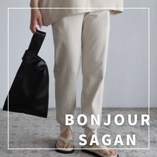 BONJOUR SAGAN - "新品・タグ付"裾スリットジョガーパンツ/BONJOUR SAGAN