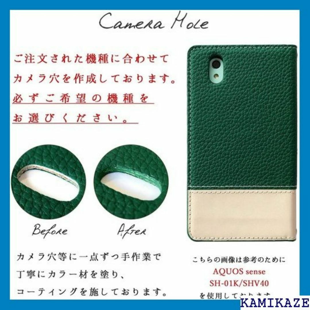 SC-03K SCV39 Galaxy S9+ ケース イ green 609 スマホ/家電/カメラのスマホ/家電/カメラ その他(その他)の商品写真