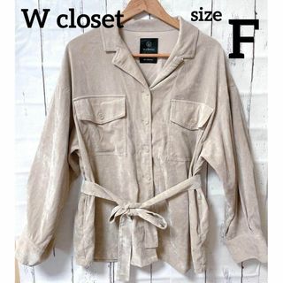 ダブルクローゼット(w closet)のwcloset ダブルクローゼット　ベロア　ベージュ　薄手　ゆるだぼ　古着女子(シャツ/ブラウス(長袖/七分))