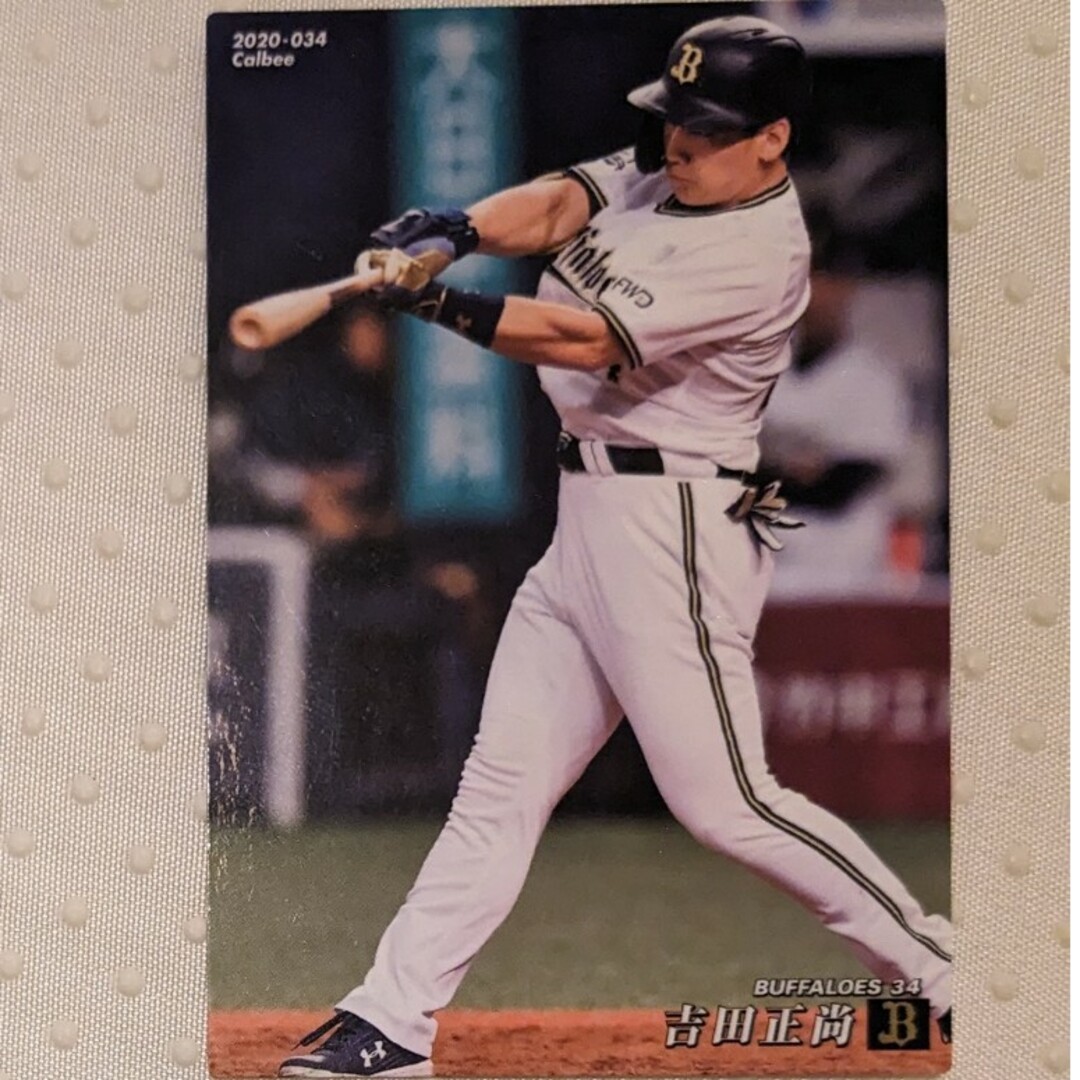 プロ野球チップスカード　吉田正尚 エンタメ/ホビーのトレーディングカード(その他)の商品写真