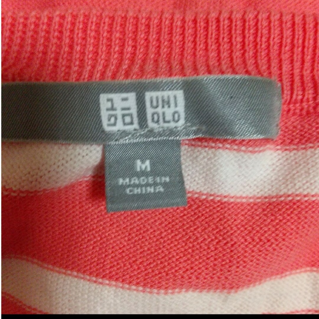 UNIQLO(ユニクロ)のユニクロ M レディースのトップス(カットソー(長袖/七分))の商品写真