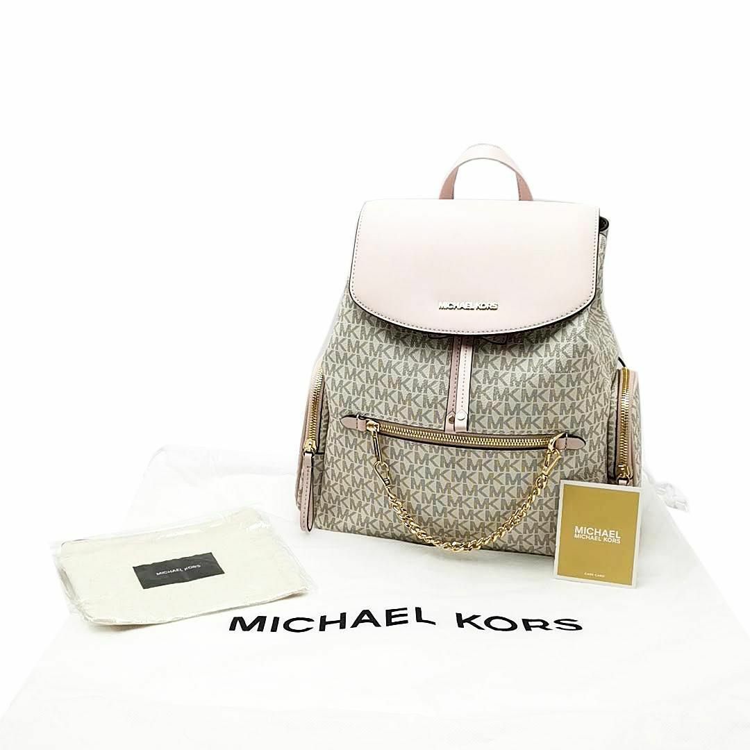 Michael Kors(マイケルコース)の超美品 マイケルコース リュックサック バッグ 03-24042203 レディースのバッグ(リュック/バックパック)の商品写真