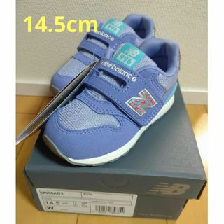 ニューバランス(New Balance)の新品未使用　ニューバランス　キッズ　スニーカー 996  14.5cm(スニーカー)