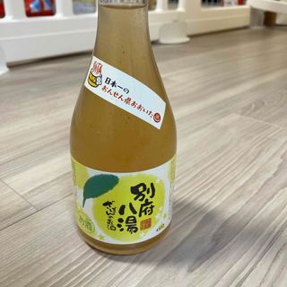 確認用　ざぼんのお酒(日本酒)