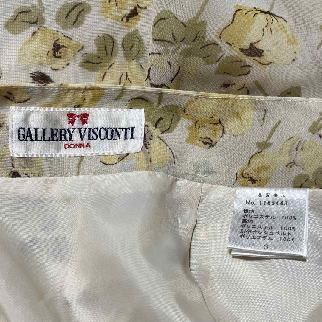 GALLERY VISCONTI(ギャラリービスコンティ)のギャラリービスコンティ　フレアスカート レディースのスカート(ひざ丈スカート)の商品写真