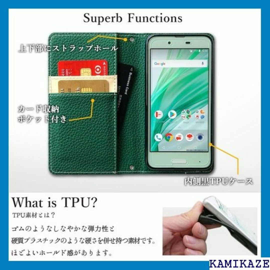 SC-03K SCV39 Galaxy S9+ ケース イ green 609 スマホ/家電/カメラのスマホ/家電/カメラ その他(その他)の商品写真