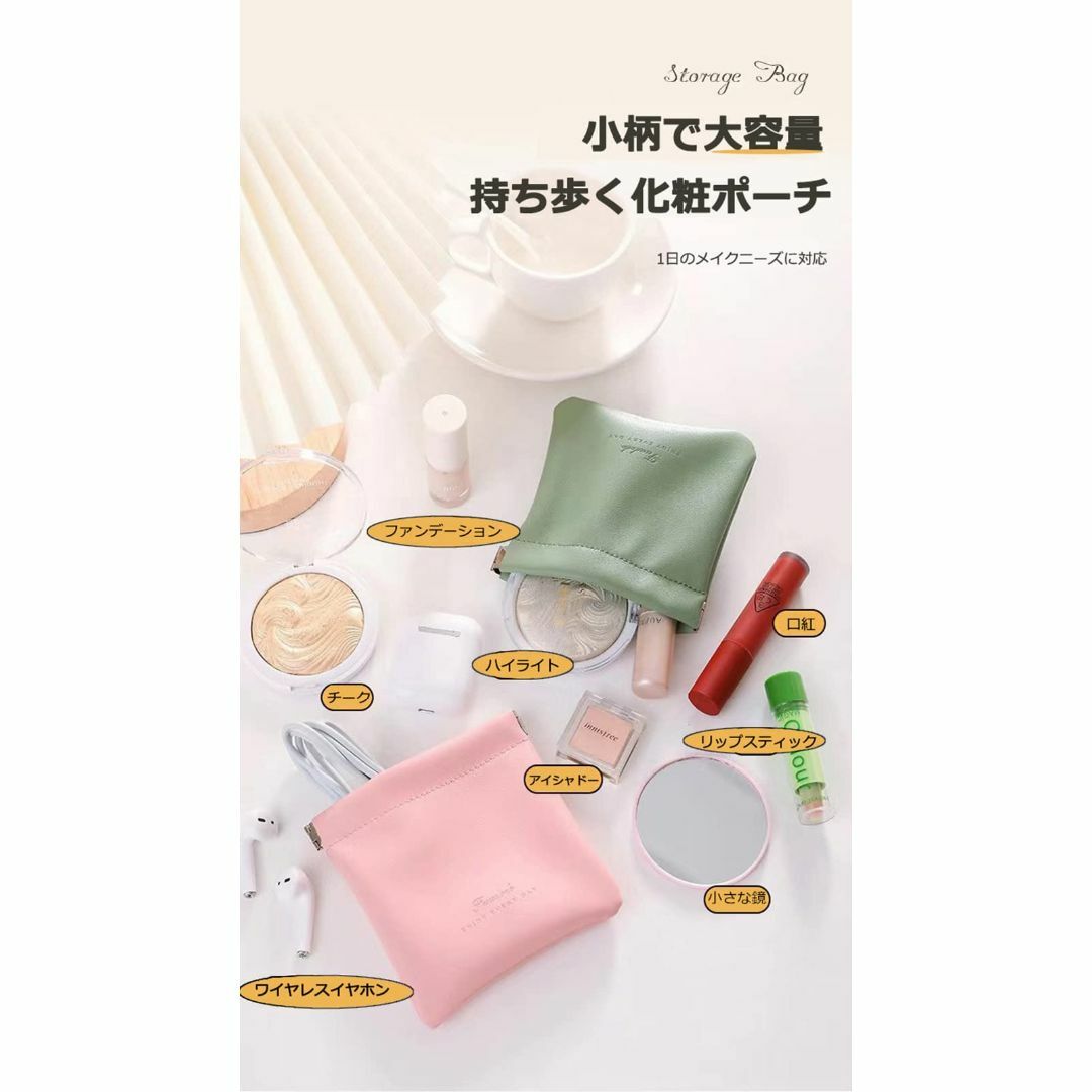 色:桜パウダーZONBONWコインケース 柔らかい 革 防水 おしゃれ ミニ レディースのバッグ(その他)の商品写真