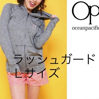 オーシャンパシフィック(OCEAN PACIFIC)のオーピー レディース ラッシュガード UPF50+ ヤシの木ロゴラッシュパーカー(パーカー)