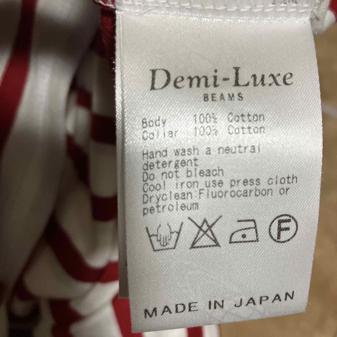 Demi-Luxe BEAMS(デミルクスビームス)のBEAMS  Demi-Luxe  ボーダー Tシャツ レディースのトップス(Tシャツ(半袖/袖なし))の商品写真