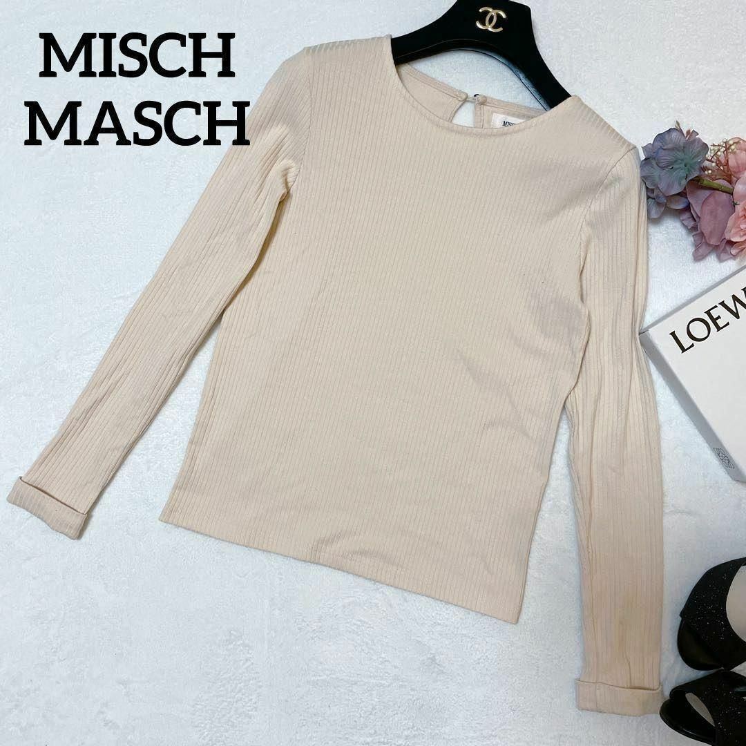 MISCH MASCH(ミッシュマッシュ)の【MISCHMASCH】ミッシュマッシュ　トップス　ベージュ　M　シンプル レディースのトップス(カットソー(長袖/七分))の商品写真