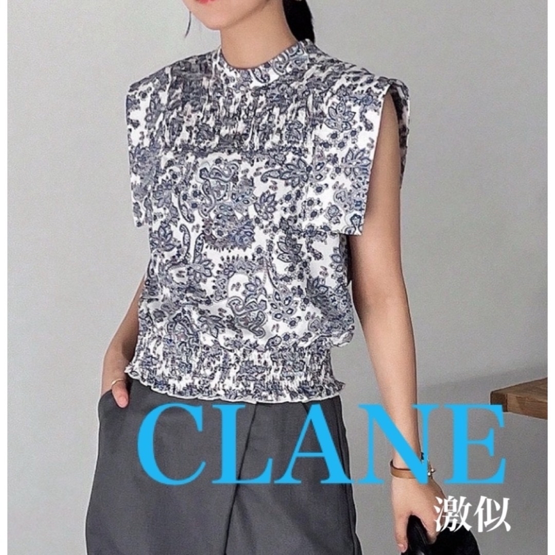 CLANE(クラネ)のNEW★新品未使用！ CLANE激似　スタンドカラー　ペイズリートップス L レディースのトップス(シャツ/ブラウス(半袖/袖なし))の商品写真