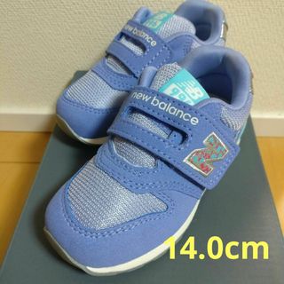 ニューバランス(New Balance)の新品未使用　ニューバランス　996 キッズ　スニーカー　14.0cm(スニーカー)