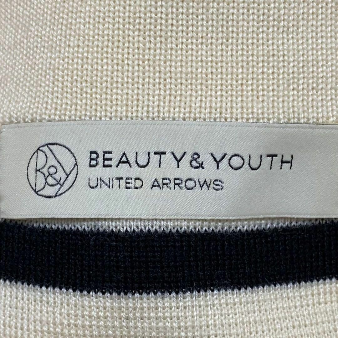 ボーダー柄ニット✨ BEAUTY&YOUTH ワンピース レディース レディースのワンピース(ひざ丈ワンピース)の商品写真