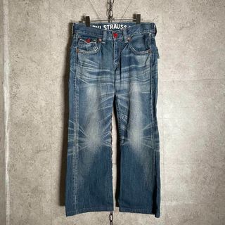 リーバイス(Levi's)の00s archive 廃盤 Levi's 507 フレアデニムパンツ グランジ(デニム/ジーンズ)