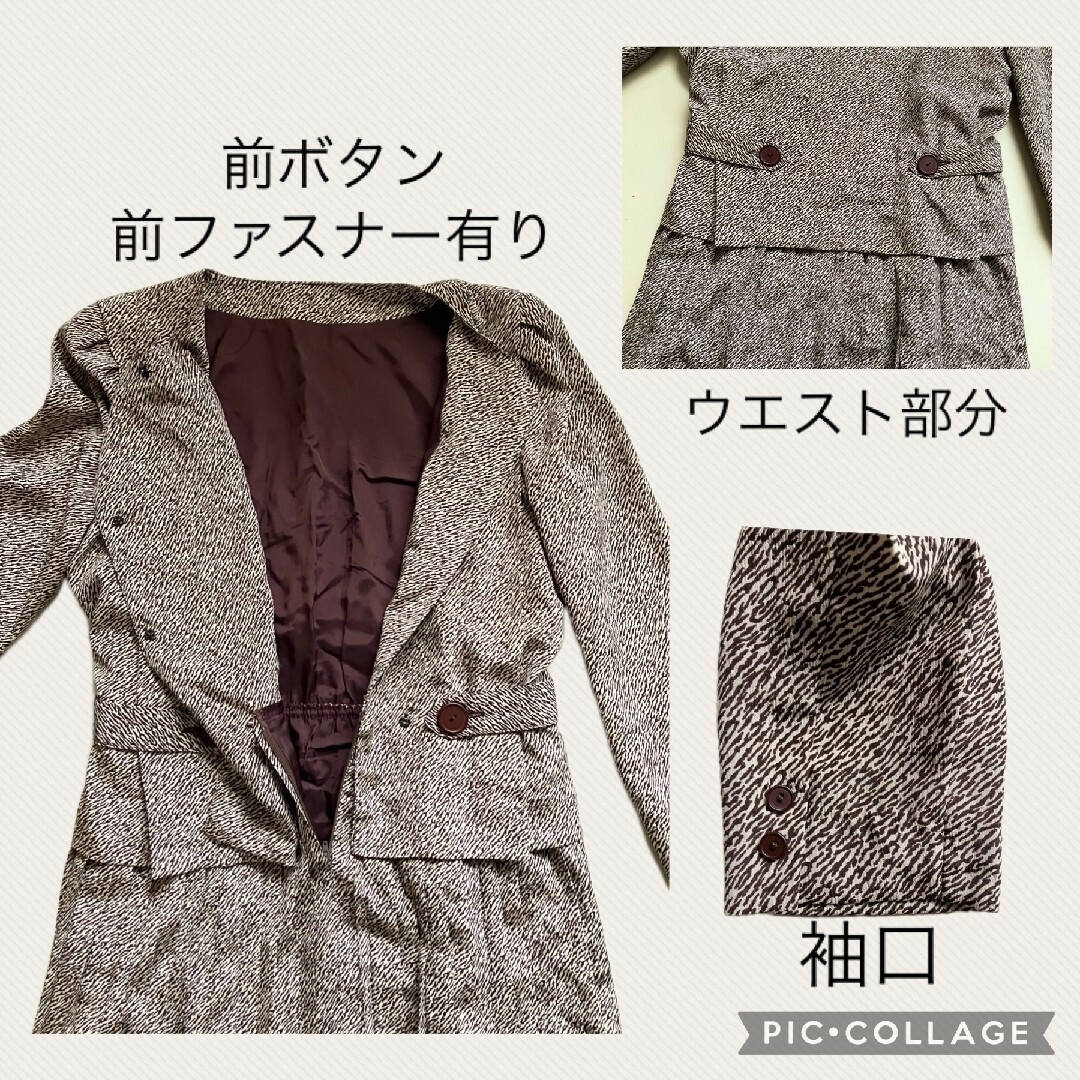 レトロ ワンピース ヴィンテージ 古着 コーデ 昭和レトロ レディースのワンピース(ロングワンピース/マキシワンピース)の商品写真